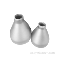 ASTM B363 GR2 тытанавыя ўсталёўкі труб